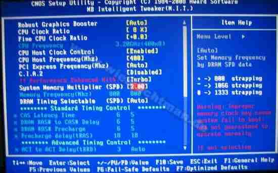 Intel E6400 overclocking