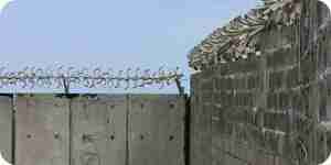 Fence barrier Fence barrier