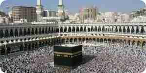 Hajj perform