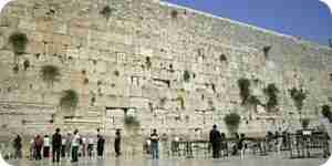 Plan a Trip to the Holy Land